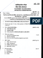 Associate Question Papers