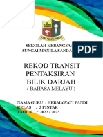 Templat Rekod Pdpc v6