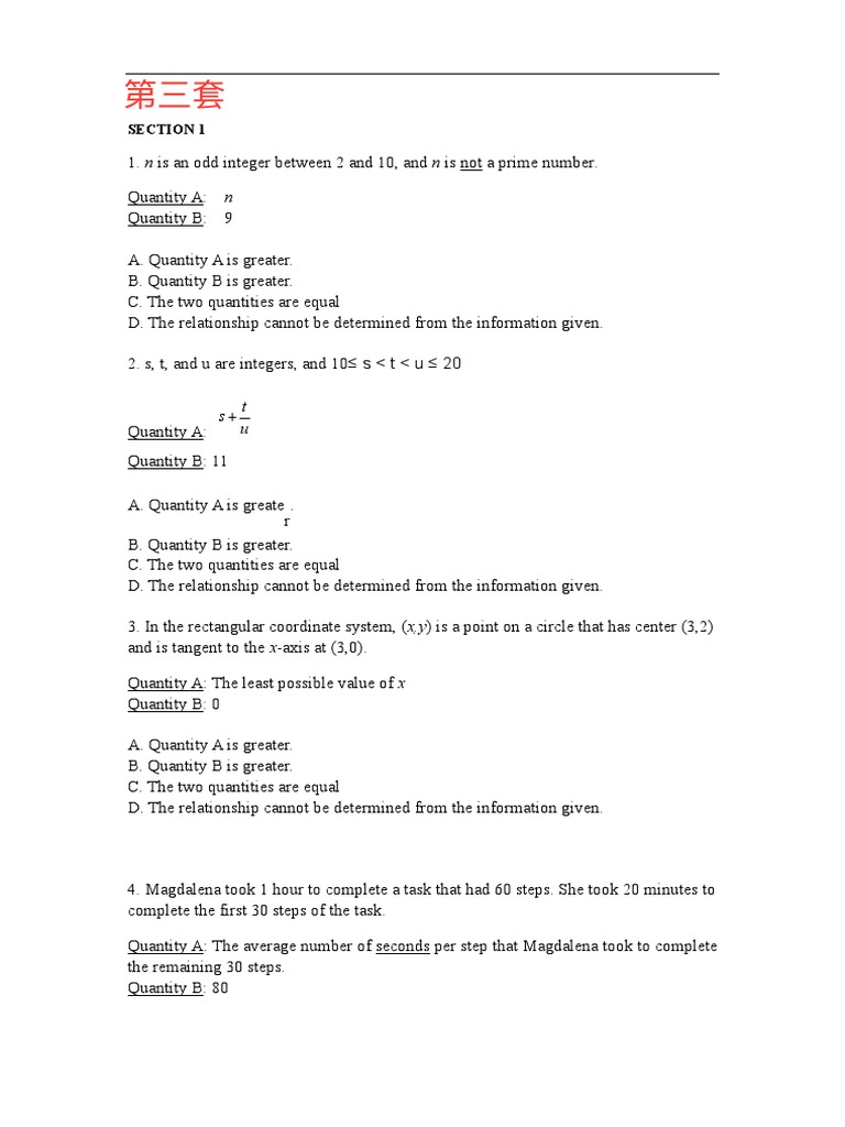 GRE Quantitative Comparison Questions | PDF | Area | Mean