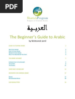 Download Beginners Guide to Arabic by sriatul2006 SN58692644 doc pdf