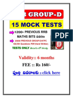 Group-D 2018 Preivous Paper Telugu Sathish Edutech