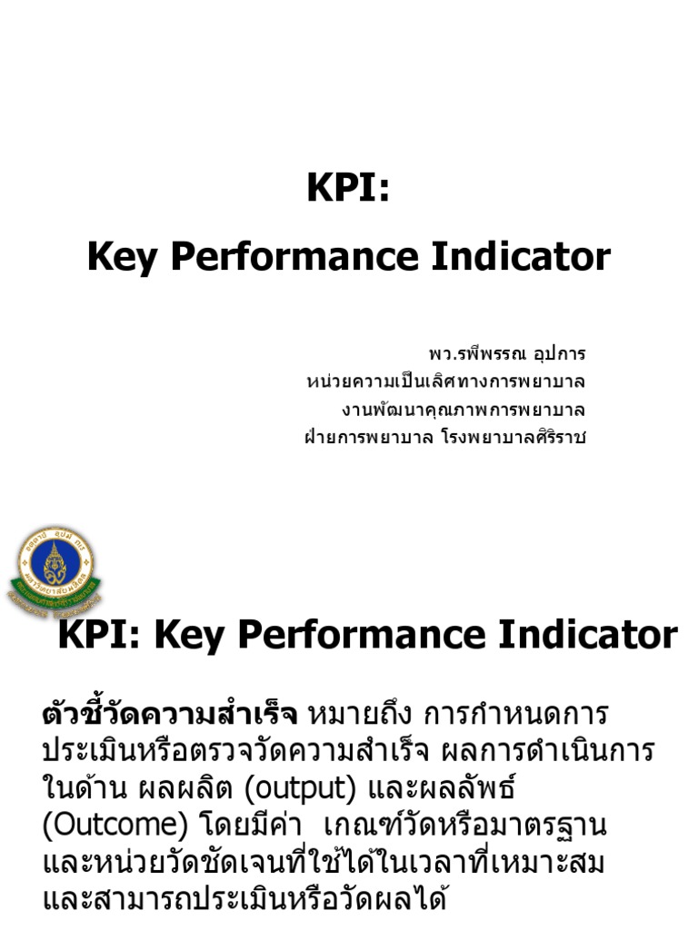Kpi: Key Performance Indicator | PDF