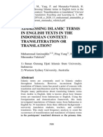 Addressing Islamic Terms in English Text