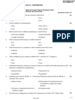 D and F Block Elemtents MCQ PRACTICE TEST With SOLUTIONS