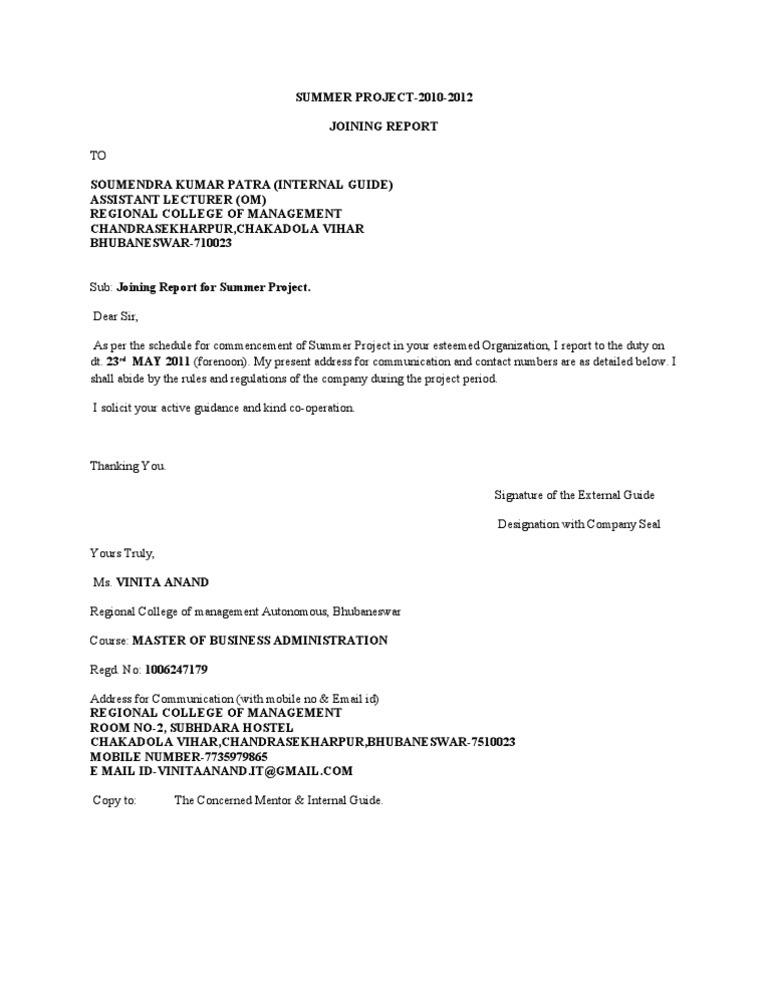 management letter joining format Joining Report