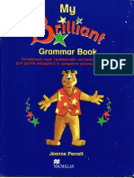  My Brilliant Grammar Book