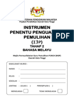 I3P Bahasa Melayu THP 2 (FINAL)