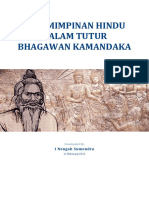 Kepememimpinan Tutur Bhagawan Kamandaka