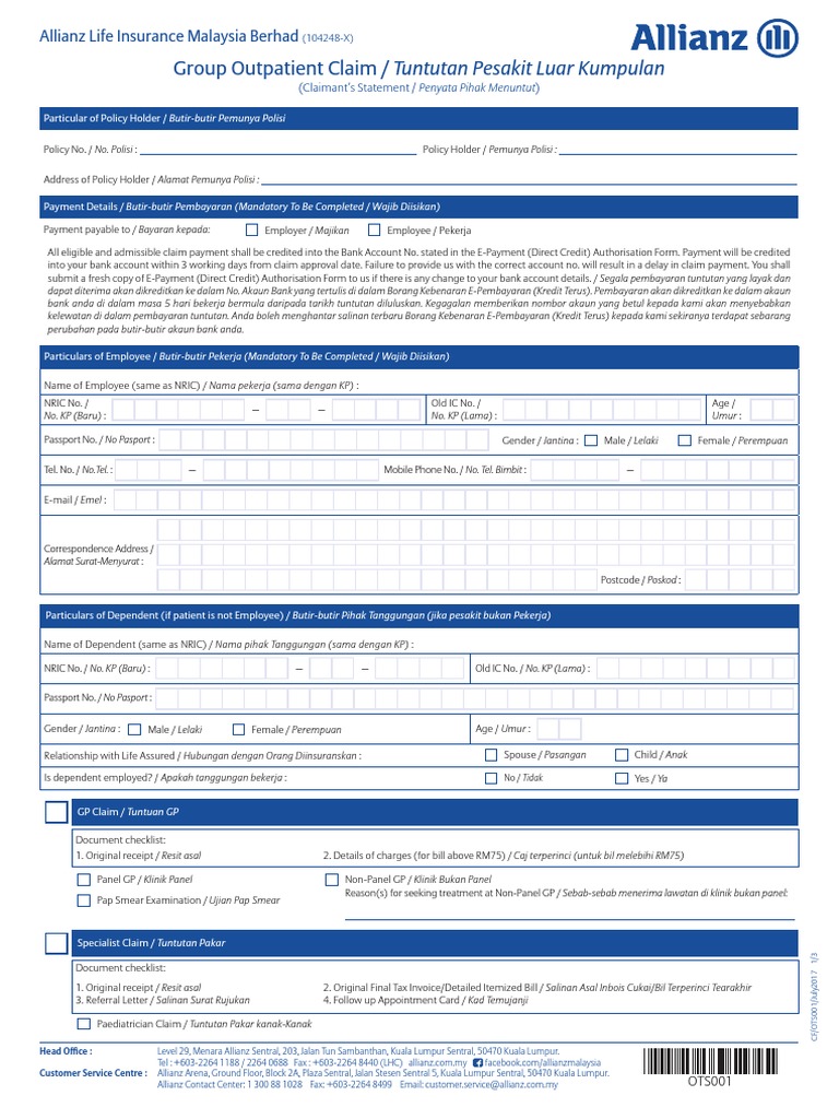 Group Outpatient Claim Form PDF