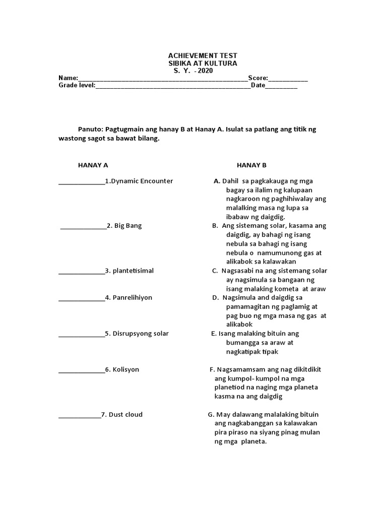 Achievement Test | PDF