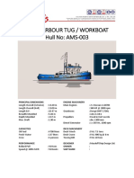 AMS-003_brochure (1)