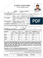Job Application Form: Afghanistan