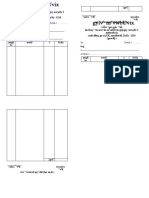 Import and export document