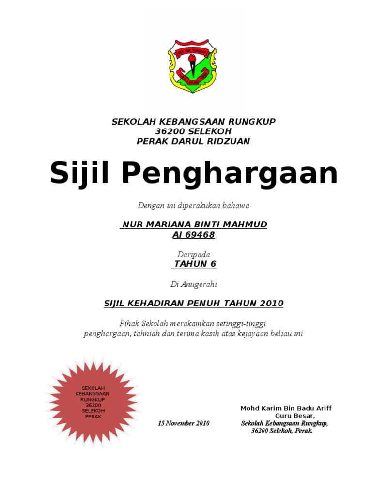 Sijil Kehadiran Penuh