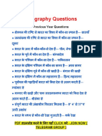 Geography Questions (Download PDF)