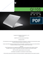 Q1105 Manual en - TW v1