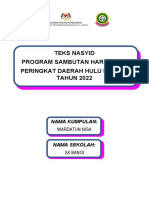 Teks Nasyid