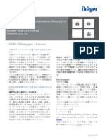 DMH DP IS Whitepaper Service 01 2021 JP