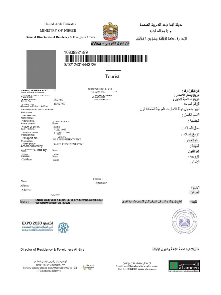 Dubai Visa Sample Document 2024 | PDF