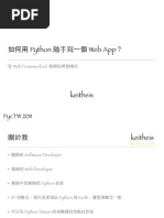 Download   Python  Web App by Keith Yang SN58738873 doc pdf