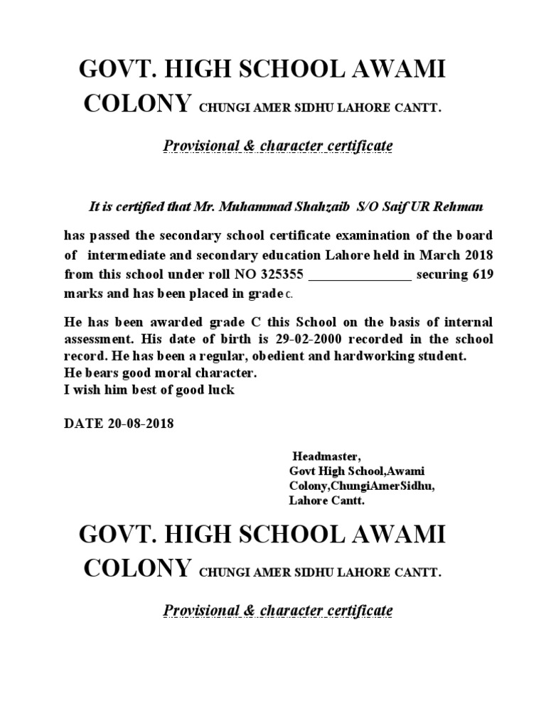 Sample Character Certificate PDF