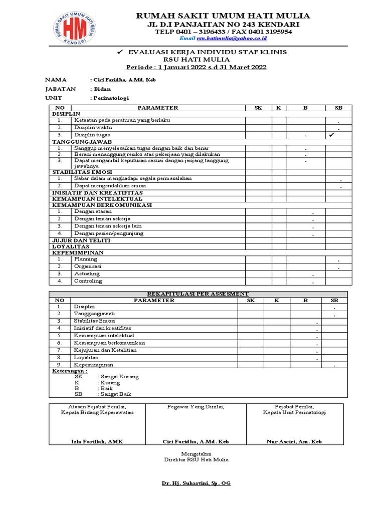 PK 1 | PDF