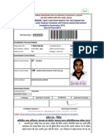 Santosh Admit Card