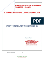 V S P Government High School Hulikatte Davangere - North X Standard Second Language English