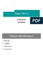 Case Gen 2 3-June-2011