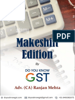 Do You Know GST - The Makeshift Edition