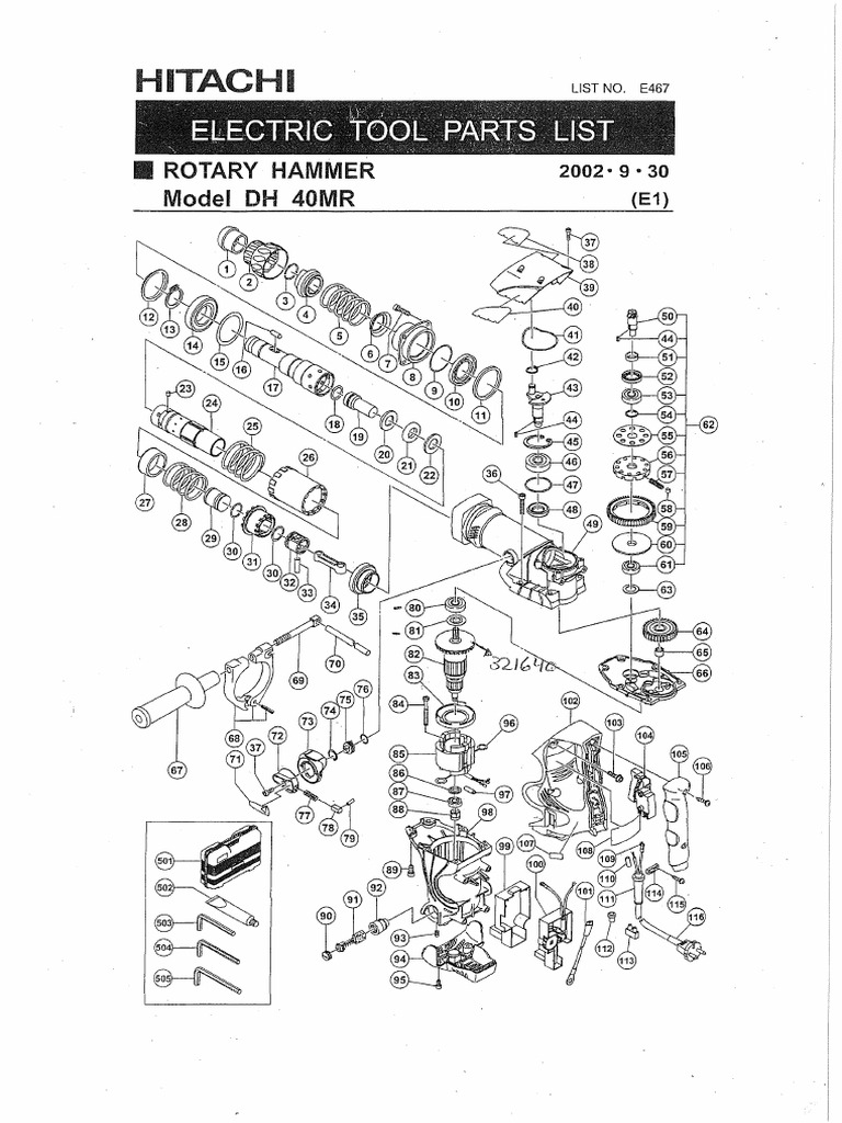 dh4084