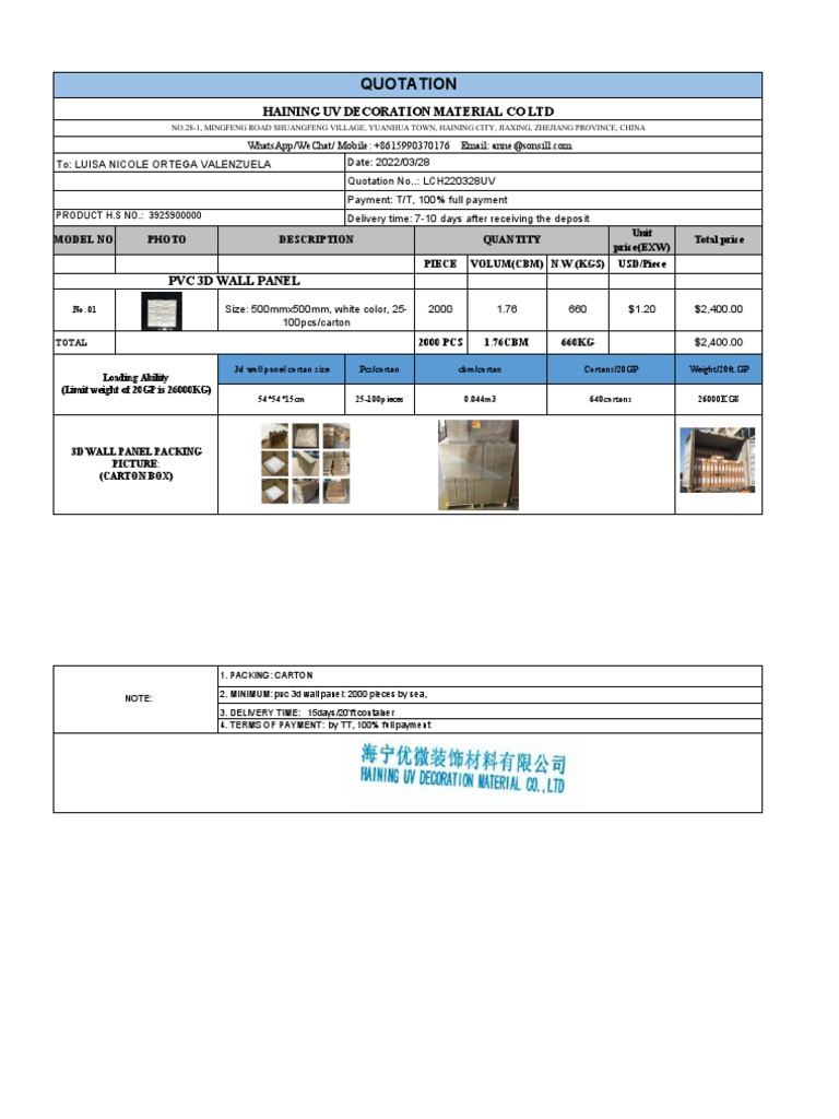 Quotation 220328 (3d PVC Wall Panel - Anne (EXW) | PDF