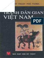 Tranh Dân Gian Việt Nam - Nguyễn Bá Vân