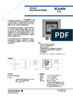 ISC450G一般规格（中）