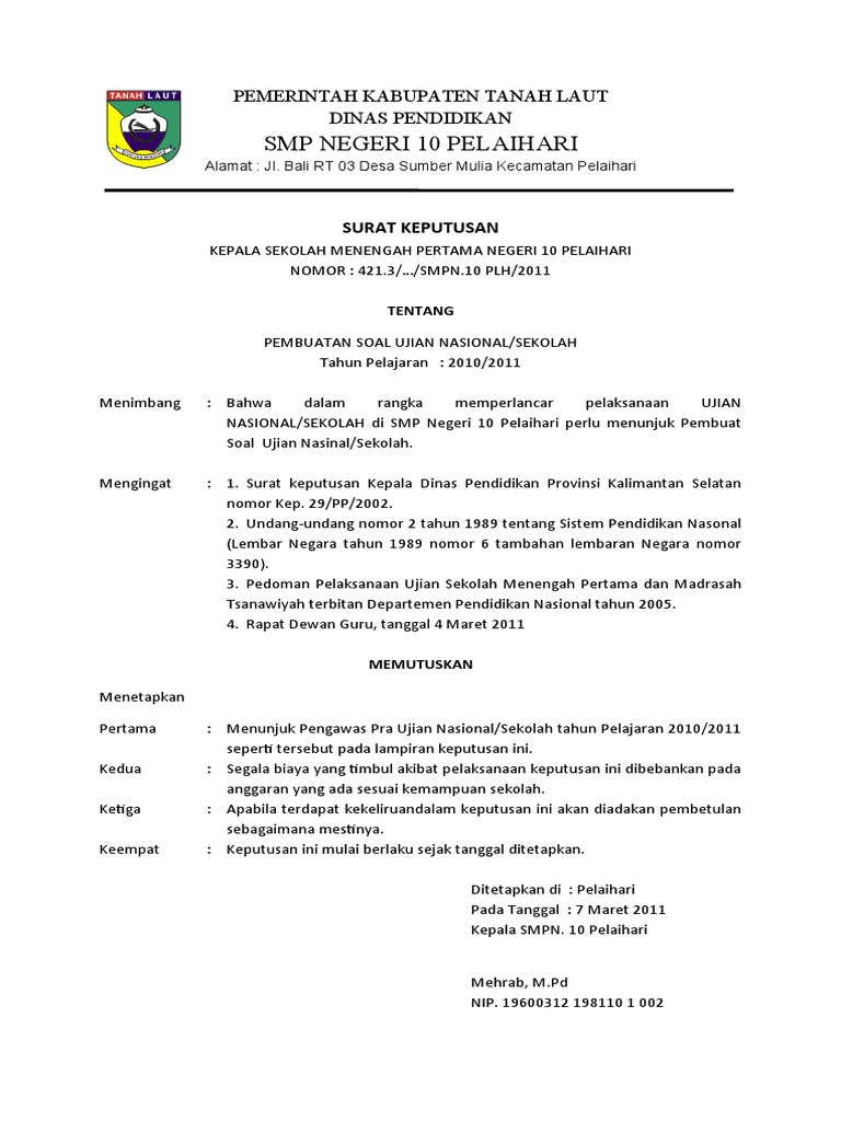 SK Pembuatan Soal Uas&uan  PDF