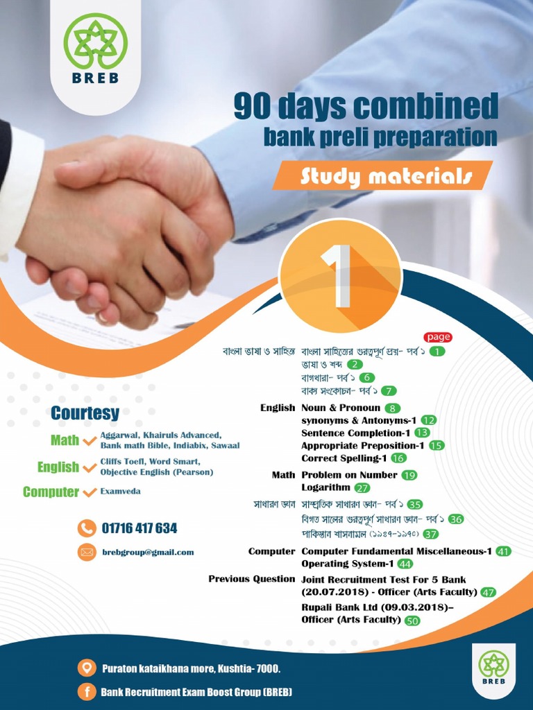 Combined Study Material | PDF | Pronoun | Preposition And