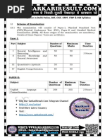 SSC CPO SI Detailed Syllabus 2022