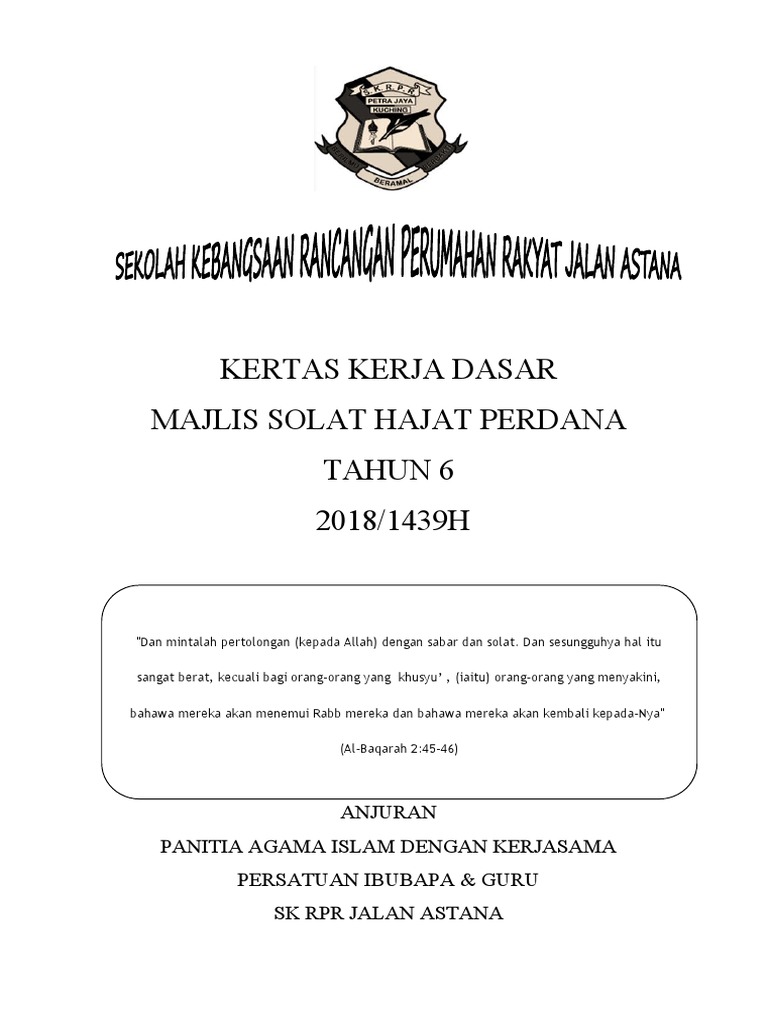 Solat Hajat Perdana Tahun 6 SK RPR | PDF