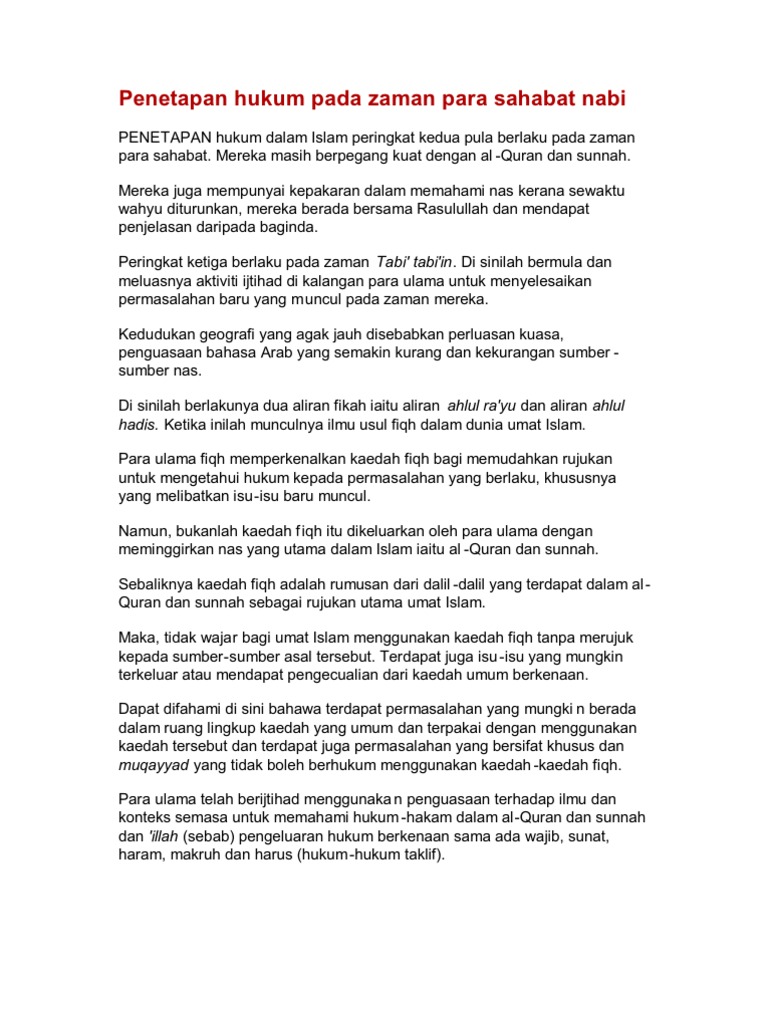 Penetapan Hukum Pada Zaman Para Sahabat Nabi Pdf