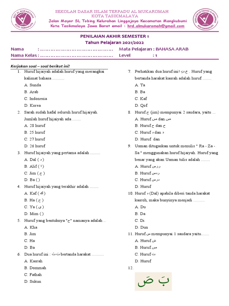 Soal Pas Bhsa Arab Level 1 | PDF