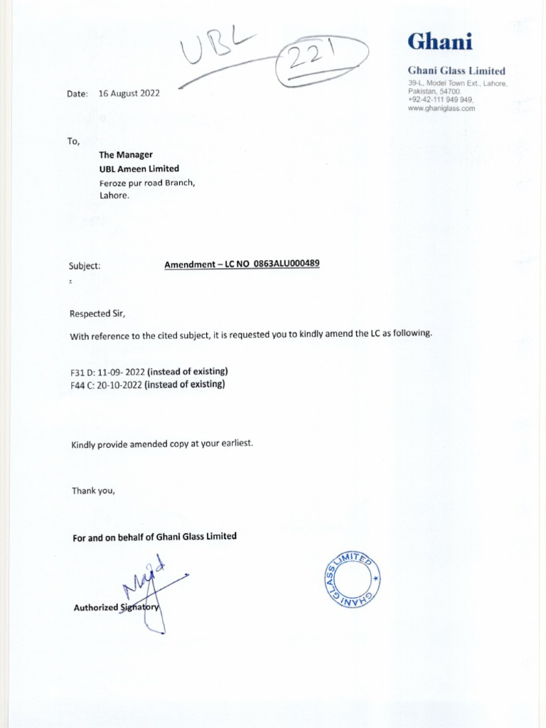 221-lc-amendment-request-pdf