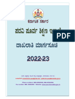 Guidelines 2022 23