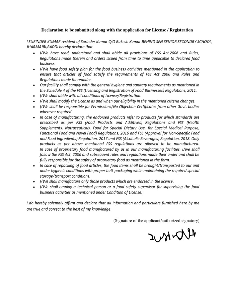 declaration-to-be-submitted-along-with-the-application-for-license