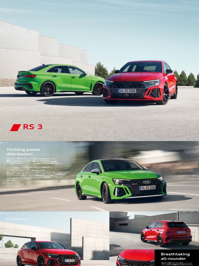 Audi RS3 Sportback Sedan 2021 JPN | PDF