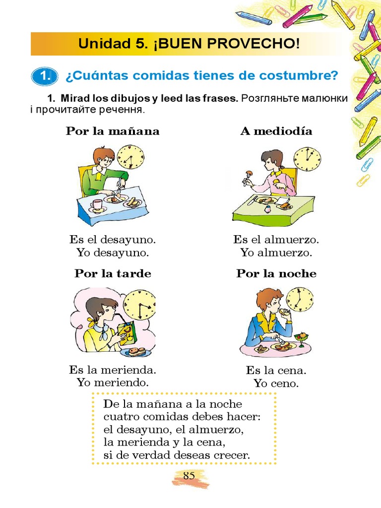 Buen Provecho | PDF | Almuerzo | Cena