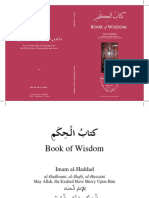 Book of Wisdom Kitabul Hikam - Imam Al-Haddad