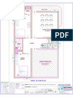 First Floor Plan: Home Theatre