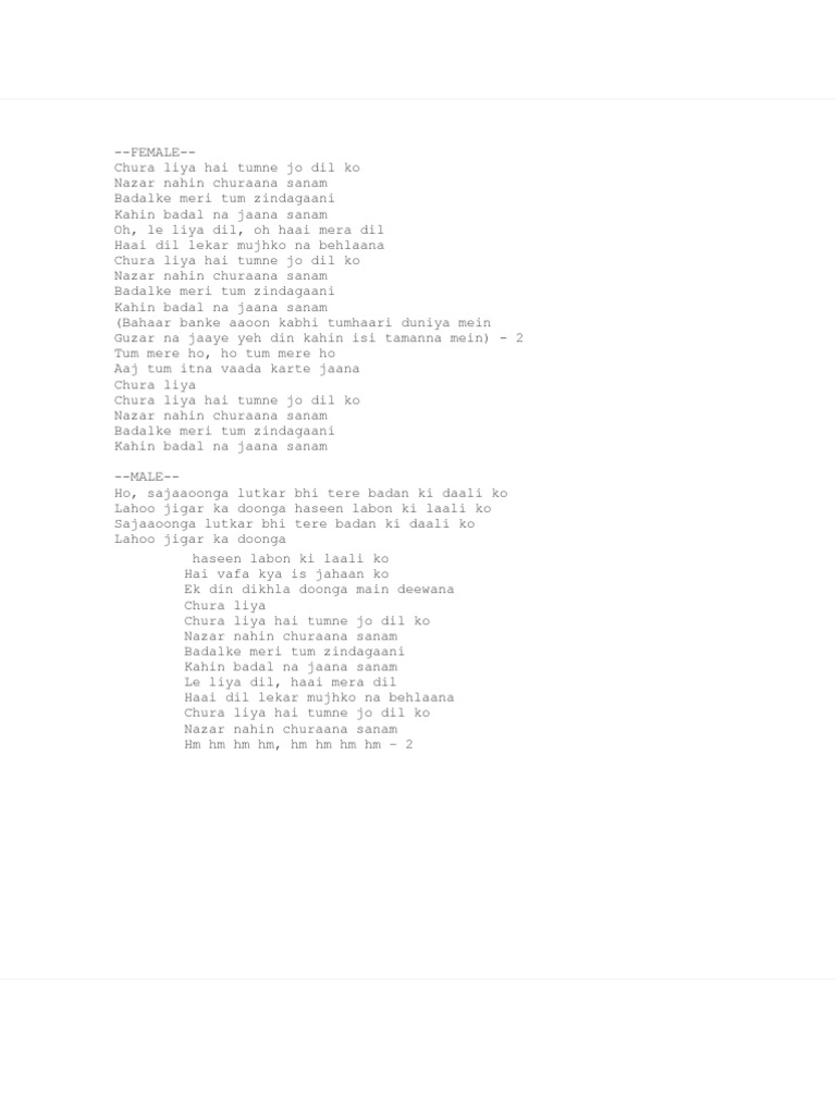 Lyrics | PDF