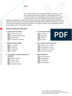 PDF Storage Russian-Text-Moe-Utro