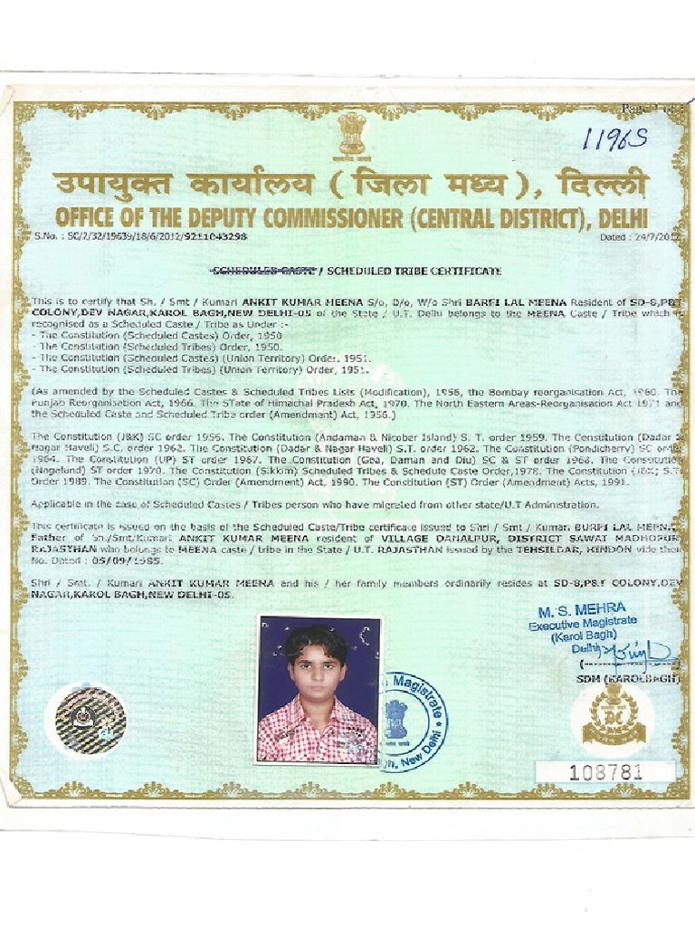 11zon Jpeg To PDF PDF